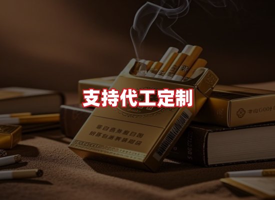 专业团队